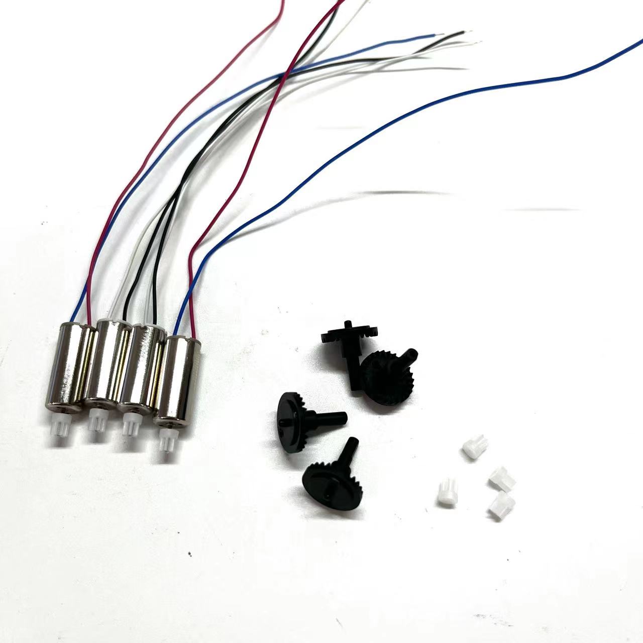 7x16mm Mini Drone Engines 26T  - Drone Security Home 评论和价格