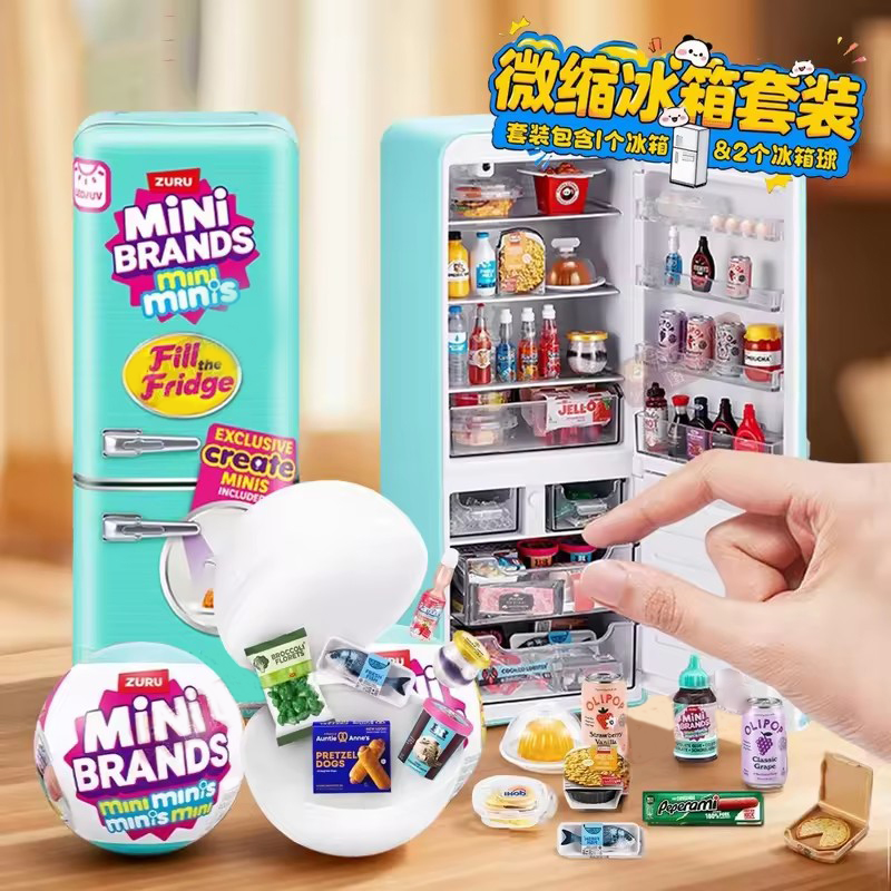 HOT Led Light Up Mini Refriger - Home Security Kit 评论和价格