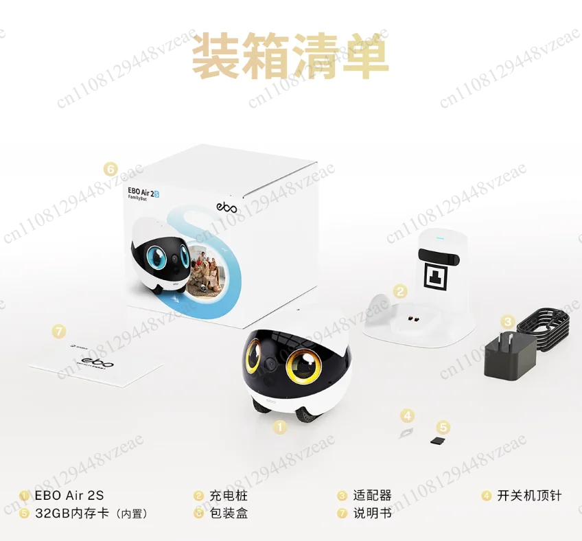 Companion with Video Chat Mobi - Home Security Robot 评论和价格