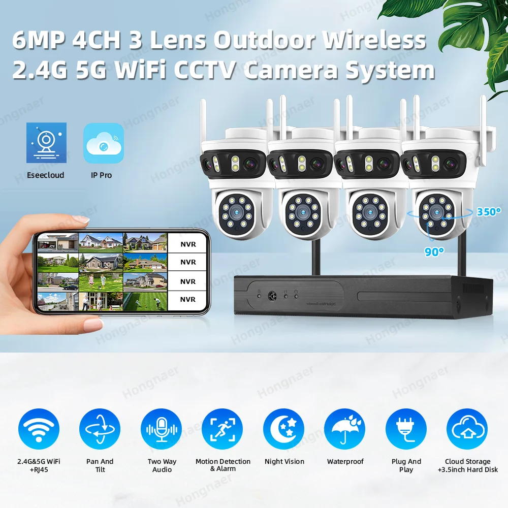 2026 Hongnaer 6MP 4CH 3 Lens 2 - Home Security Kit 评论和价格