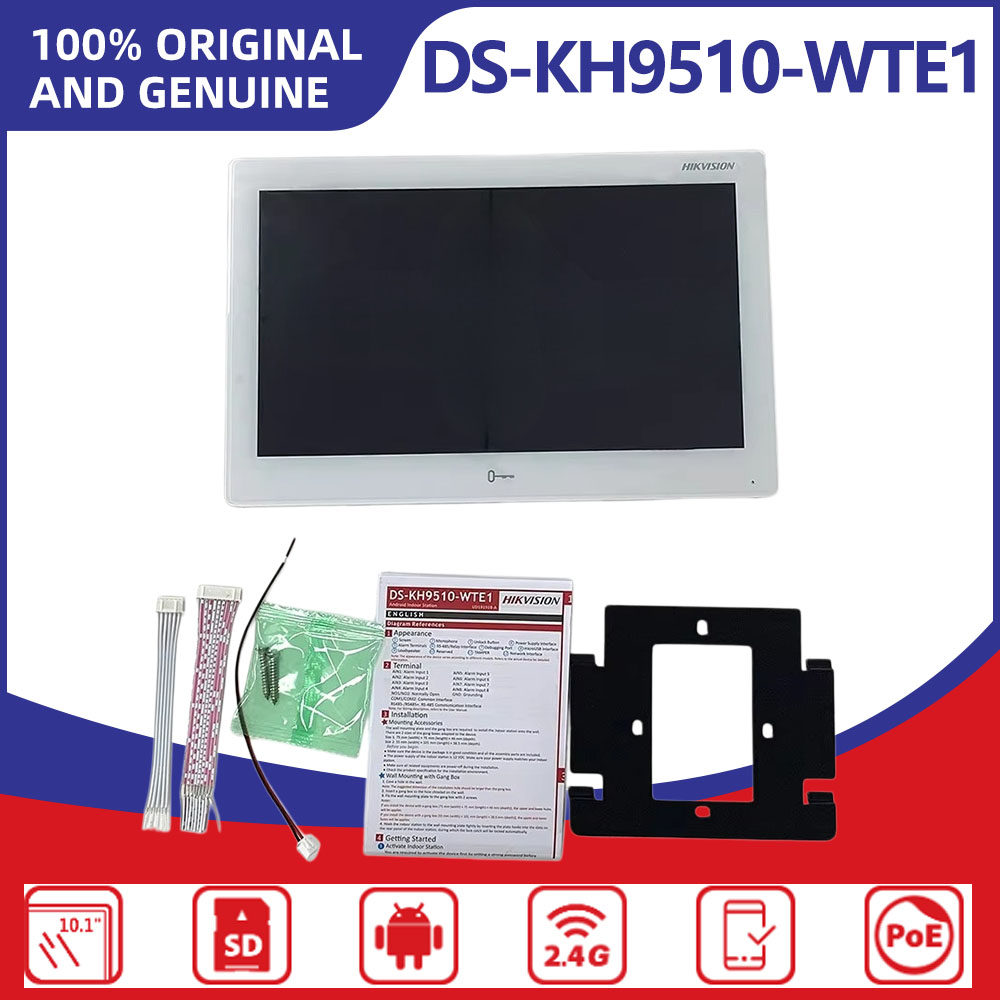 Hikvision DS-KH9510-WTE1(B) 10 - Home Security System Hikvision 评论和价格