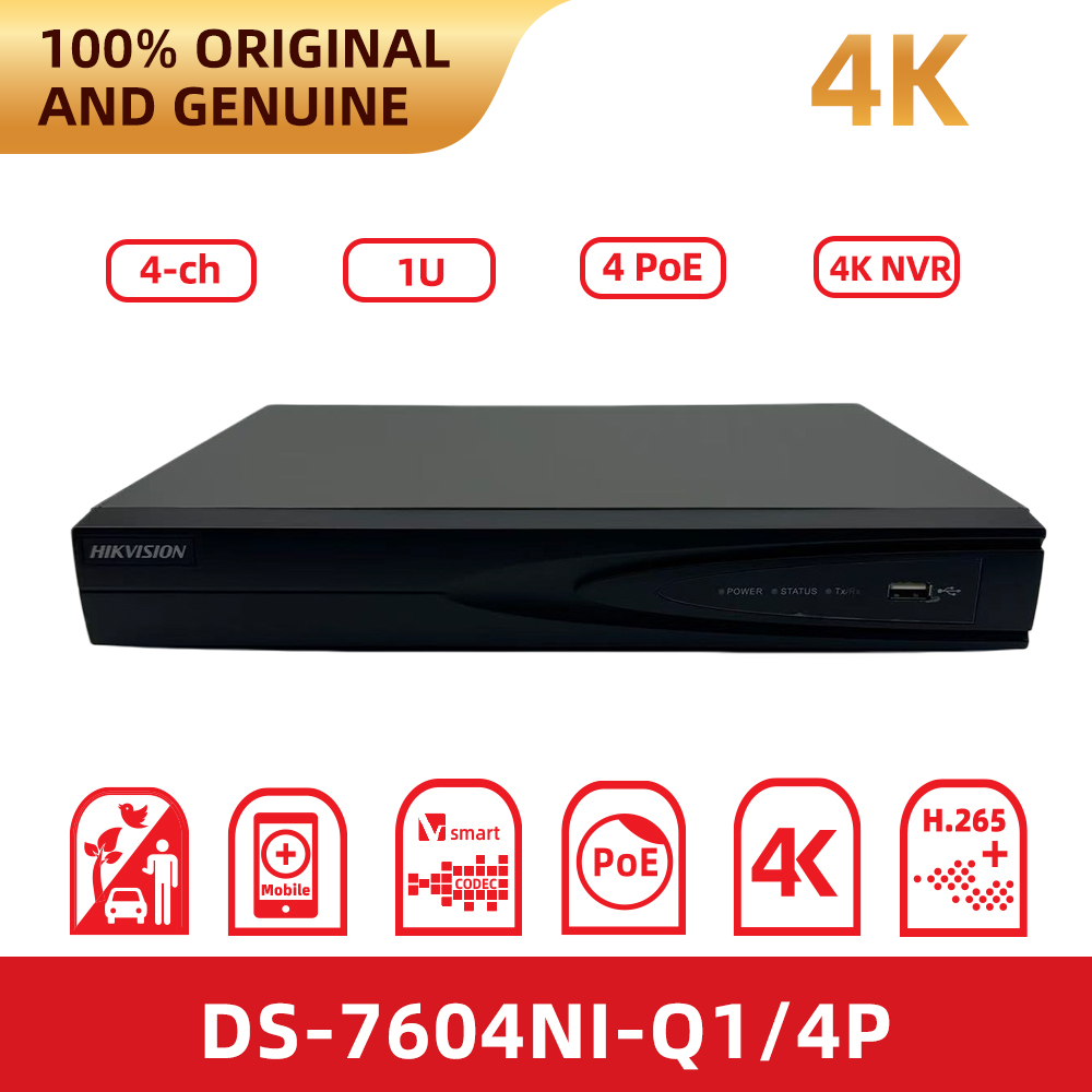 Original Hikvision DS-7604NI-Q - Home Security System Hikvision 评论和价格