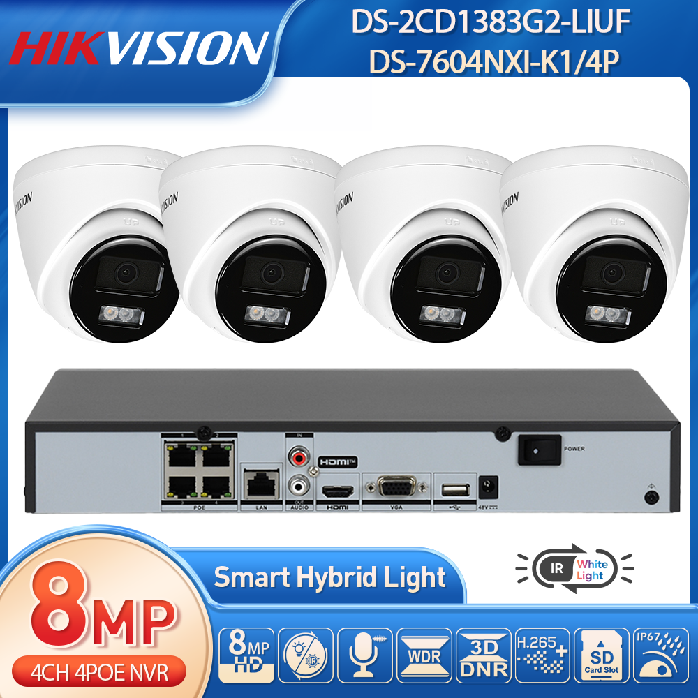 Hikvison H.265+ 8MP POE IP Sec - Home Security System Hikvision 评论和价格