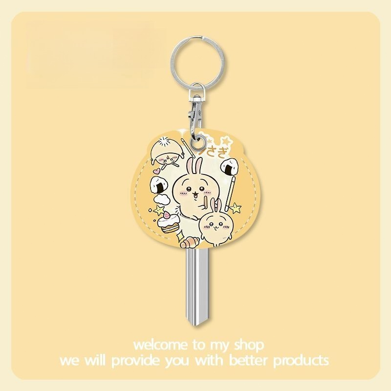 Chiikawa Cute Cartoon Hachiwar - Home Security For Doors 评论和价格